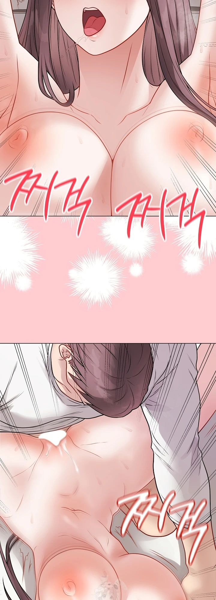 Signed, Sealed, Mistaken - Page 47